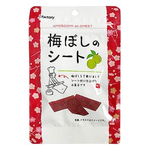梅ぼしのシート 14g