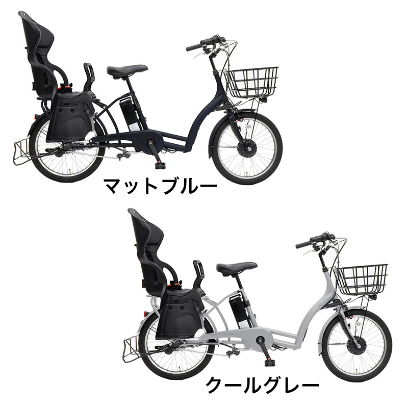 ◆【お取り寄せ商品】ペーブメントアシスト 20インチ