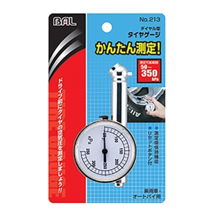 タイヤゲージ
