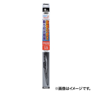クレフィットプラスNO10 500mm
