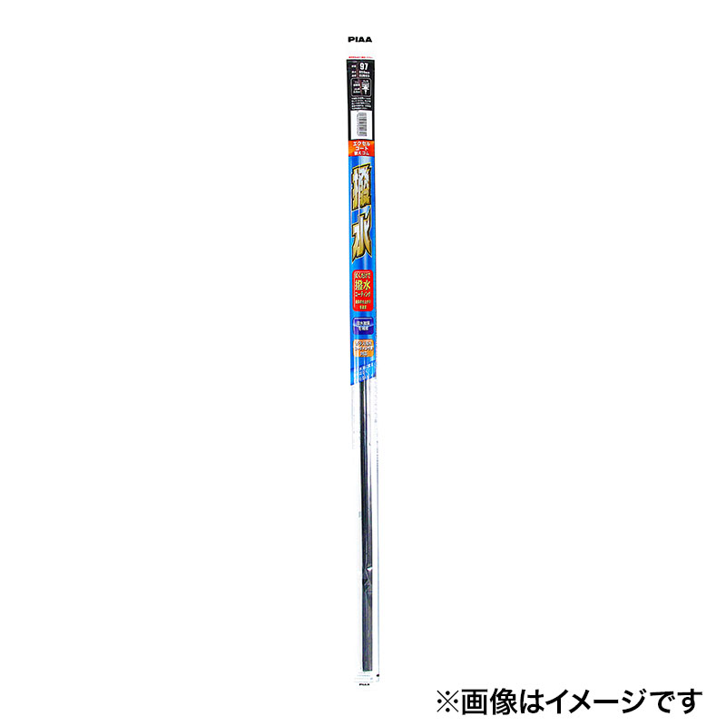 エクセルコート替ゴムNO97 650mm