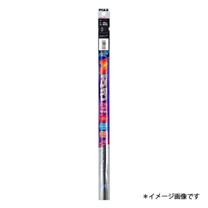 樹脂ワイパー用グラファイト替ゴム16D 250mm