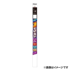 スーパーグラファイト替ゴムNO101 350mm