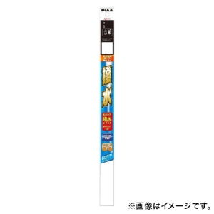 エクセルコート替ゴムNO161 350mm