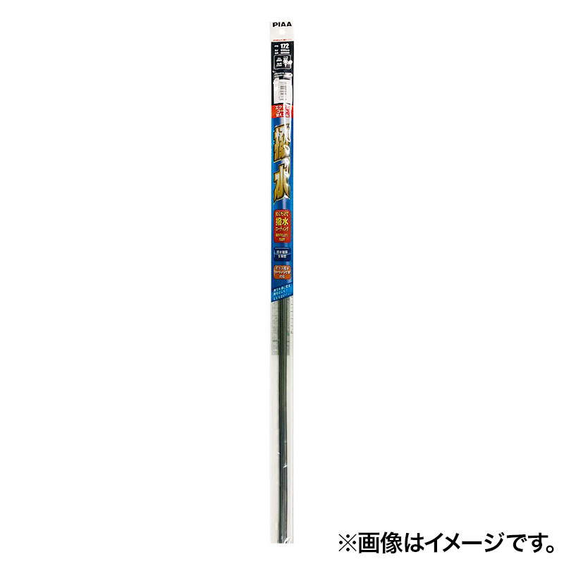 【お取り寄せ商品】エクセルコート替ゴムNO172 650mm