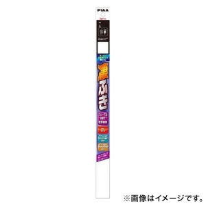 スーパーグラファイト替ゴムNO168 525mm