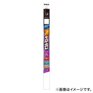 スーパーグラファイト替ゴムNO172 650mm