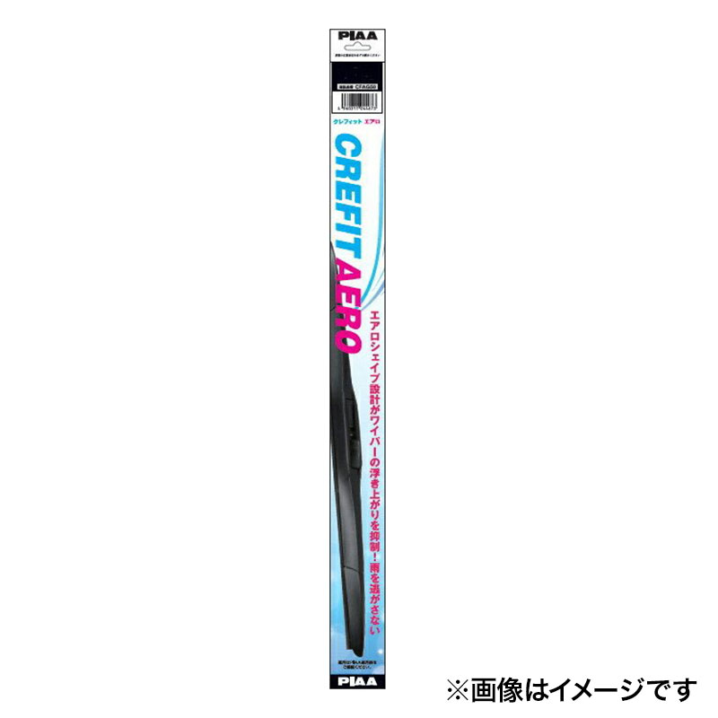 クレフィットエアロワイパーブレード No89 375mm