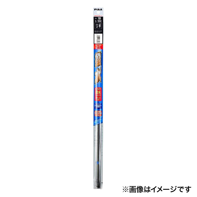 エクセルコート替えゴムNO3 350mm