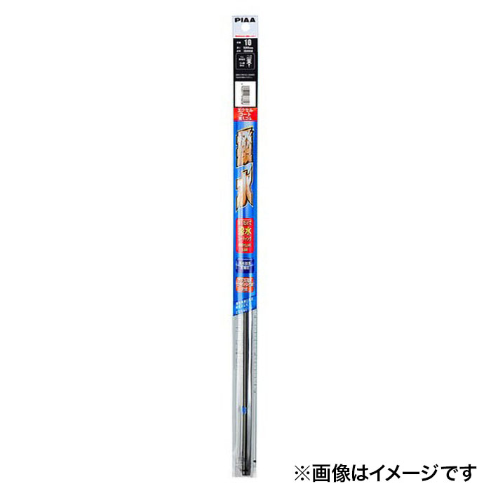 エクセルコート替えゴムNO7 450mm