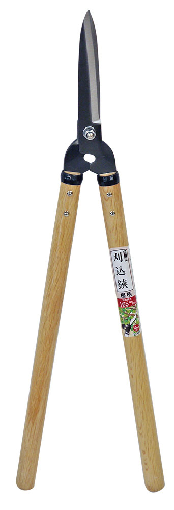 木柄刈込鋏165mm