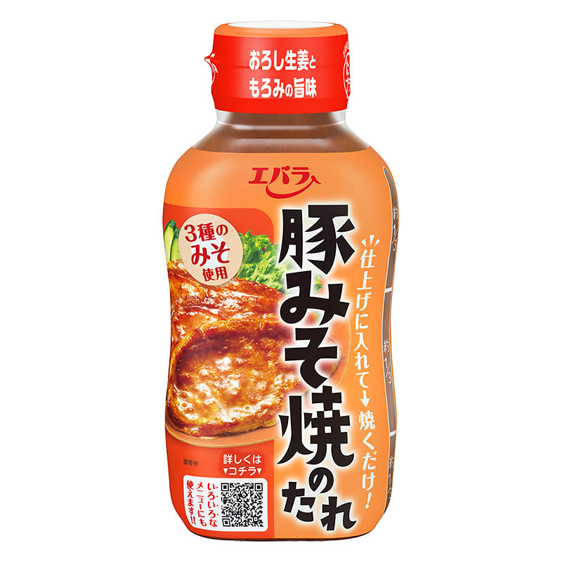豚みそ焼のたれ 230g