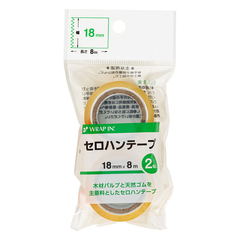 セロハンテープ 小巻 18mm×8m 2個入