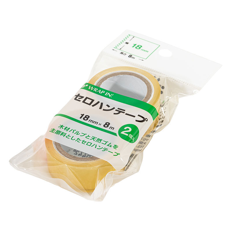 セロハンテープ 小巻 18mm×8m 2個入