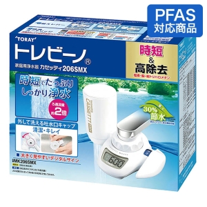 浄水器 蛇口直結型 トレビーノ カセッティ MK206SMX