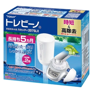 蛇口直結型浄水器 カセッティ 時短＆高除去タイプ MK207SLX
