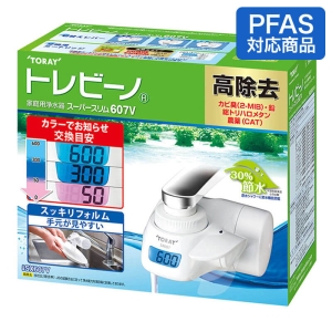 浄水器スーパースリム SX607V