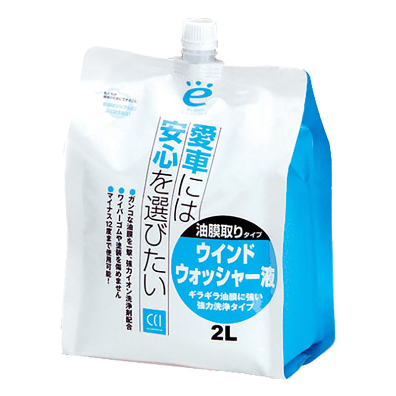 エコ油膜ウィンドウォッシャー 2L