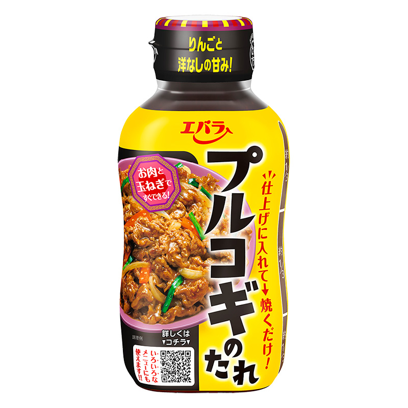プルコギのたれ 230g