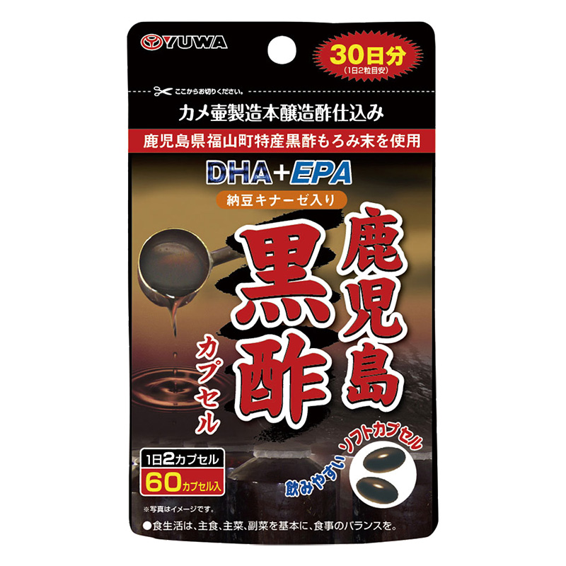 鹿児島黒酢DHA+EPAナットウキナーゼ60P