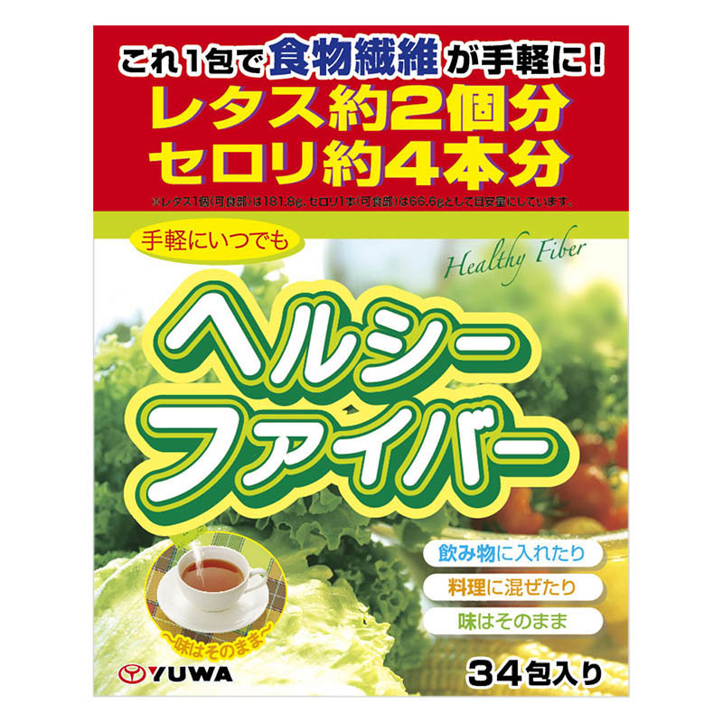 健康食品 ヘルシーファイバー 5g×34包