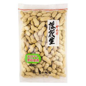 から付き落花生 400g