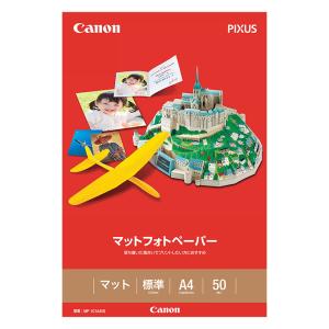 キヤノン マットフォトペーパー A4 MP-101 A4