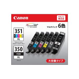 インクタンク BCI-351XL+350XL｜6MP 6色マルチパック(大容量)