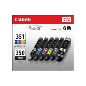 インクタンク BCI-351+350｜6MP 6色マルチパック