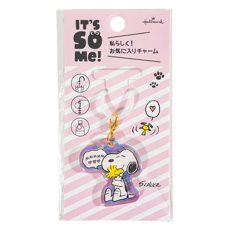 チャーム It s So Me！ スヌーピー ウッドストックとハグ 852535