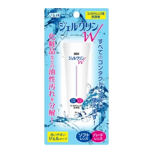 コンタクトレンズ洗浄用 ジェルクリンW 15g