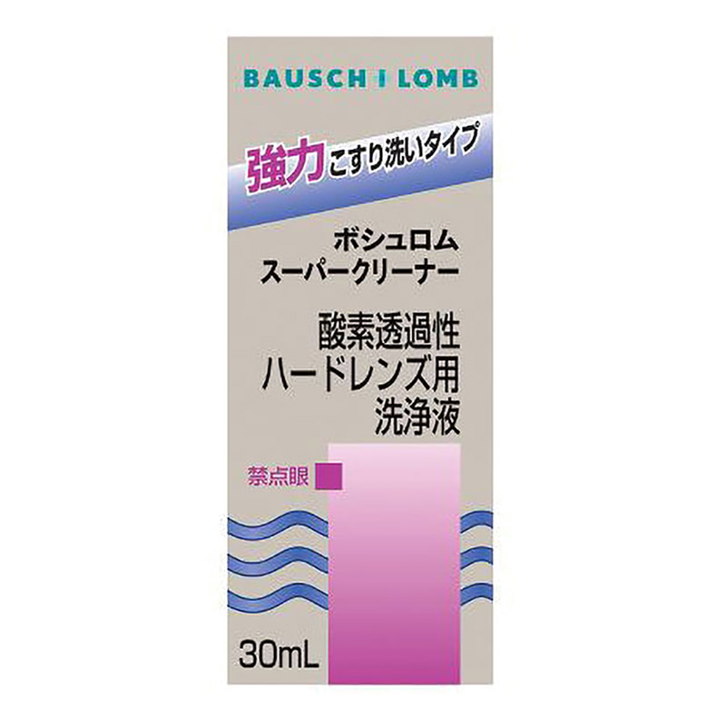 コンタクトレンズ洗浄用 スーパークリーナー 30ml