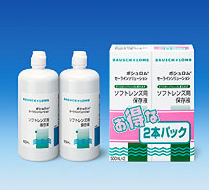コンタクトレンズ洗浄用 セーラインソリューション2本パック 500ml