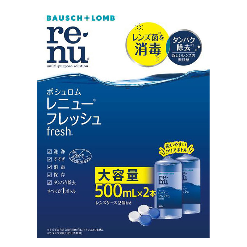 コンタクトレンズケア用品 レニューRフレッシュ 2本パック 500ml
