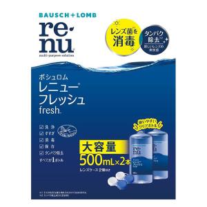 コンタクトレンズケア用品 レニューRフレッシュ 2本パック 500ml