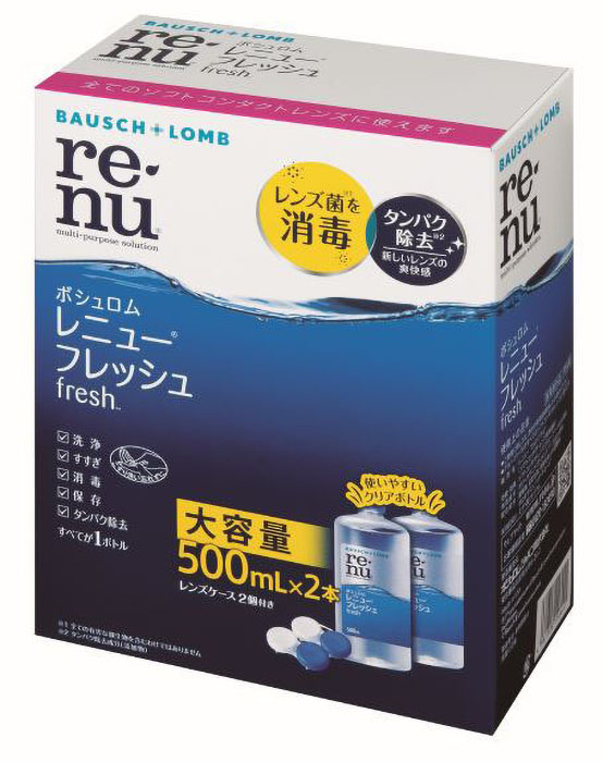 コンタクトレンズケア用品 レニューRフレッシュ 2本パック 500ml