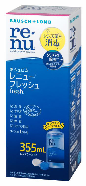 コンタクトレンズケア用品 レニューRフレッシュ 355ml