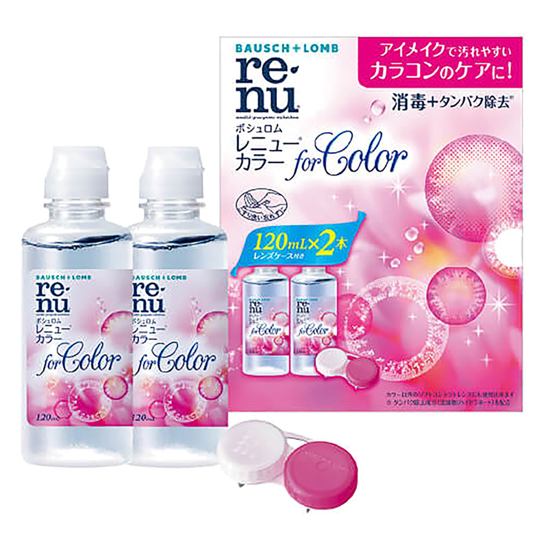 レニューRカラー 2本 120ml