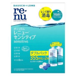レニューセンシティブ 710ml【医薬部外品】