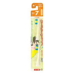 ミニマムこどもハピカ 替ブラシ 2本入り BRT-7T