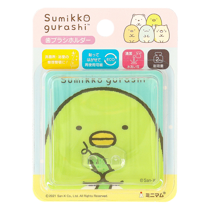 ハピカ フック ペンギン 1個