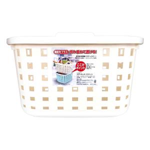 スタッキングバスケット アイボリー