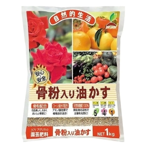 骨粉入り油かす