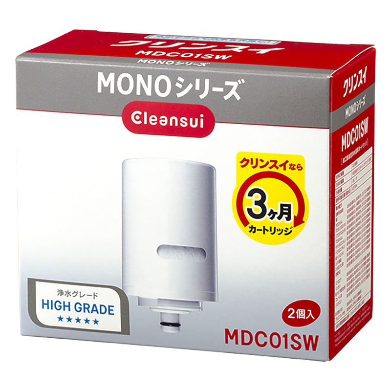 浄水カートリッジ MONOシリーズカートリッジ2個入り MDC01SW