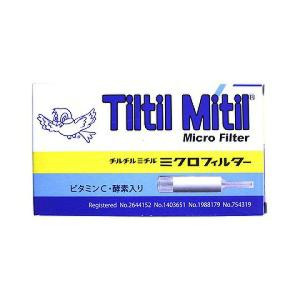東京パイプ 喫煙用品 ミクロフィルター