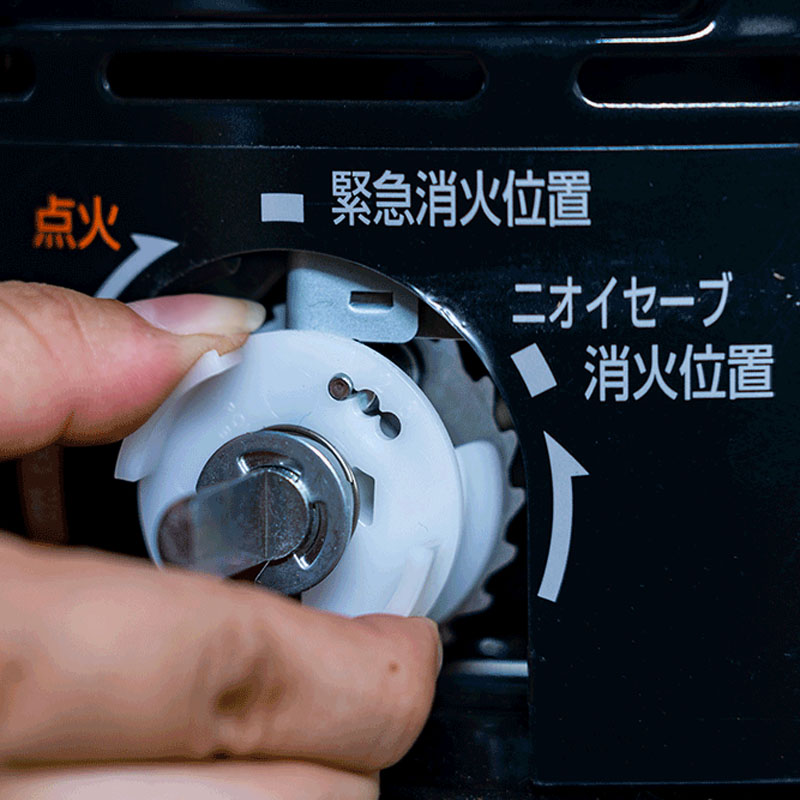 反射式石油ストーブRSW29NB