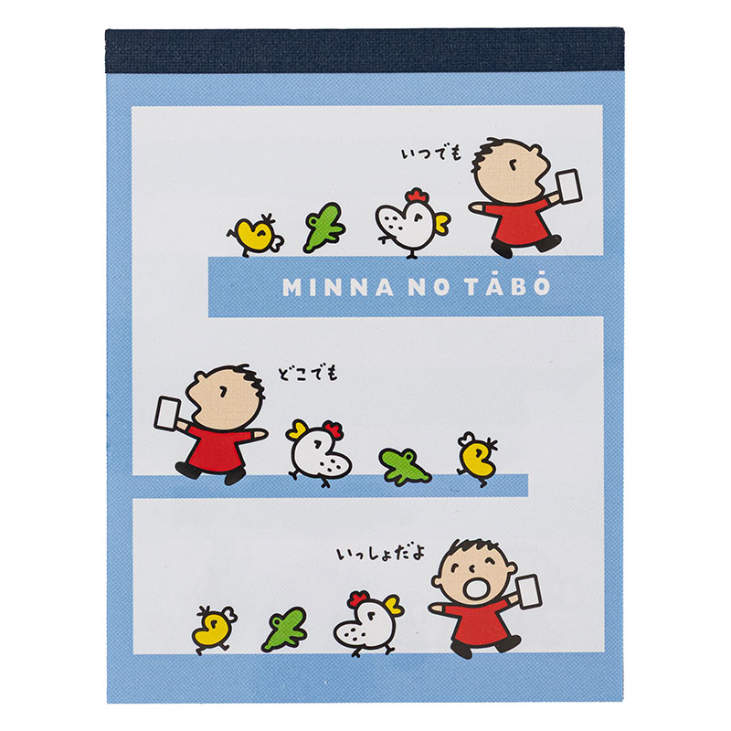 ミニメモ たー坊 ワンディ