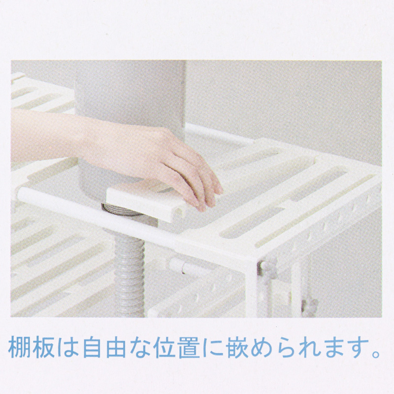 トレー付き シンク下フリーラック 伸縮タイプ