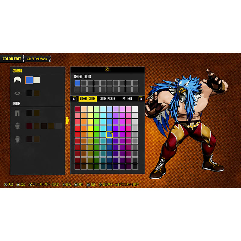 【SW2】餓狼伝説 City of the Wolves STARTER EDITION