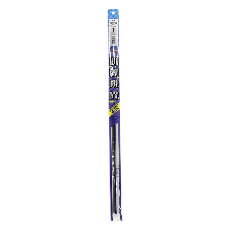 【お取り寄せ商品】替えゴム 600mm8mm